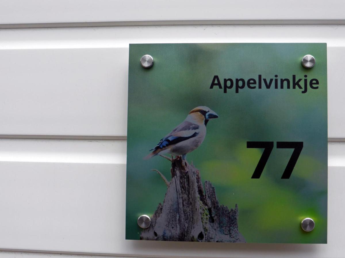 Willa Tiny House Appelvinkje, Huisje Met Bedstee In Bosrijke Omgeving Oisterwijk Zewnętrze zdjęcie